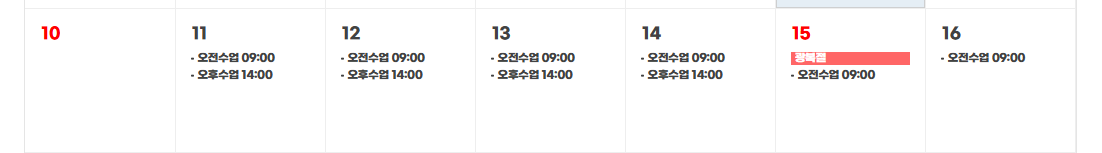 KakaoTalk_20250808_091927056.png