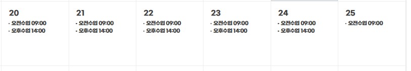 화면 캡처 2026-07-17 091524.jpg