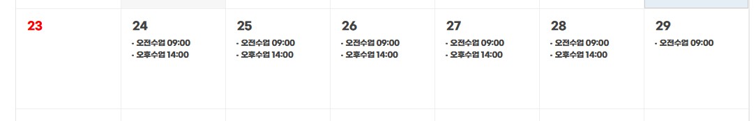 화면 캡처 2026-08-22 090127.jpg
